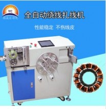 全自動(dòng)繞線(xiàn)機(jī)全自動(dòng)繞線(xiàn)扎線(xiàn)機(jī)自動(dòng)排線(xiàn)繞線(xiàn)機(jī)全自動(dòng)記米繞線(xiàn)機(jī)