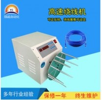 廠家大量批發(fā)半自動繞線機(jī)、600W繞線機(jī)、電線繞線機(jī)耳機(jī)線繞線機(jī)